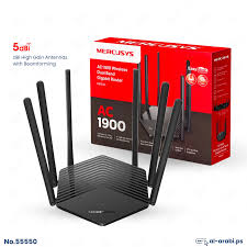 MERCUSYS AC1900 MR50G