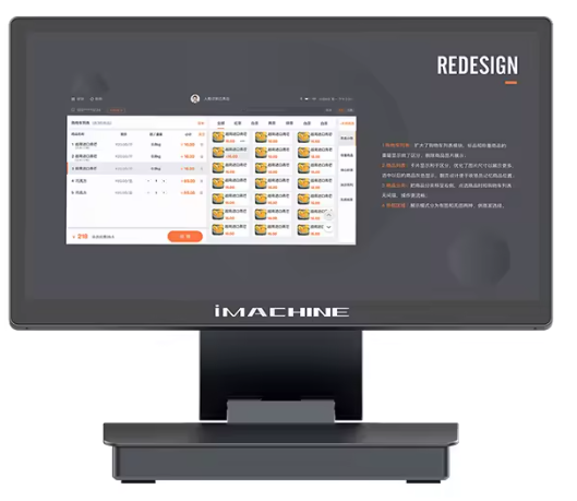 IMACHINE A2 J6412/8GB/256SSD