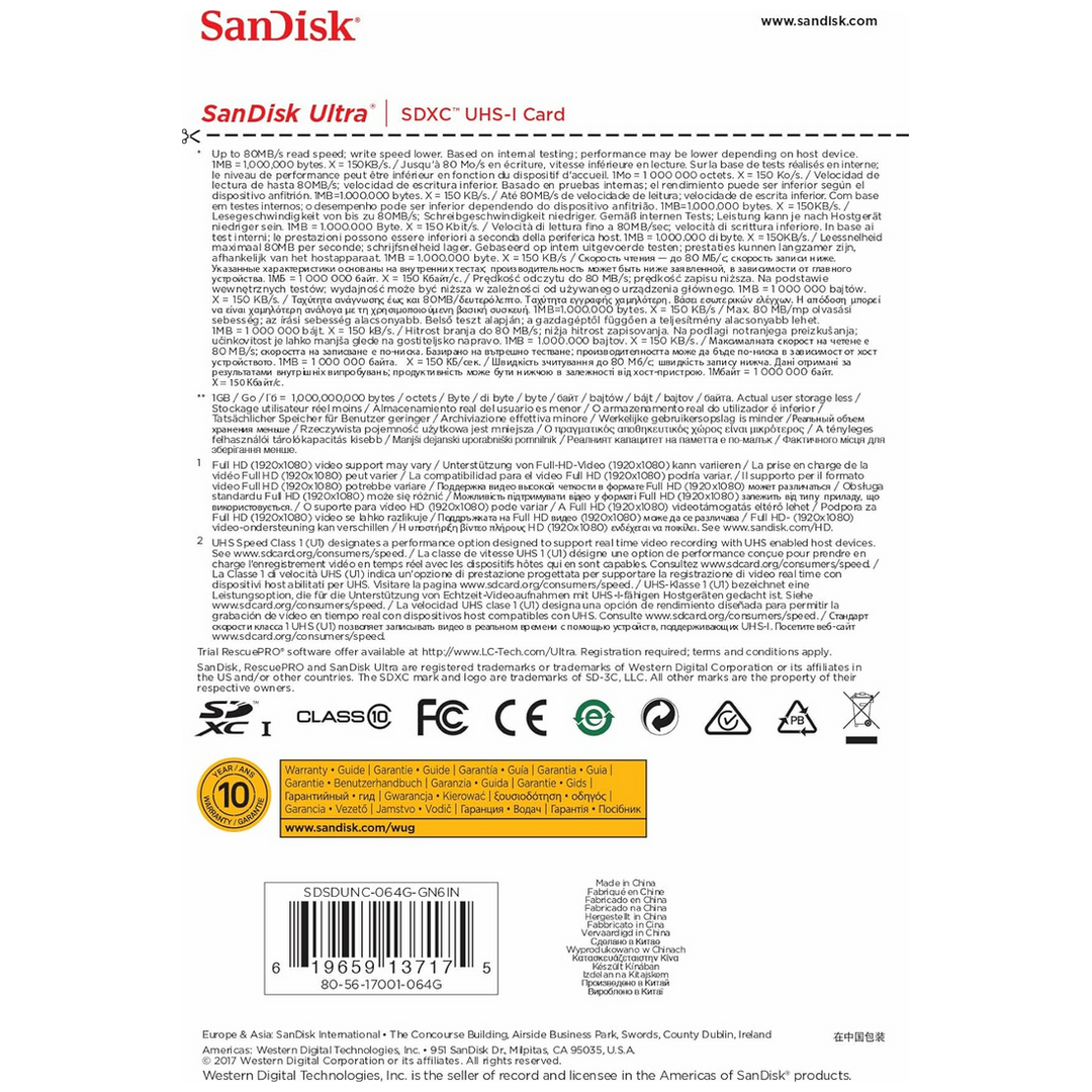 SanDisk Ultra SDHC UHS-I 64GB Memory Card