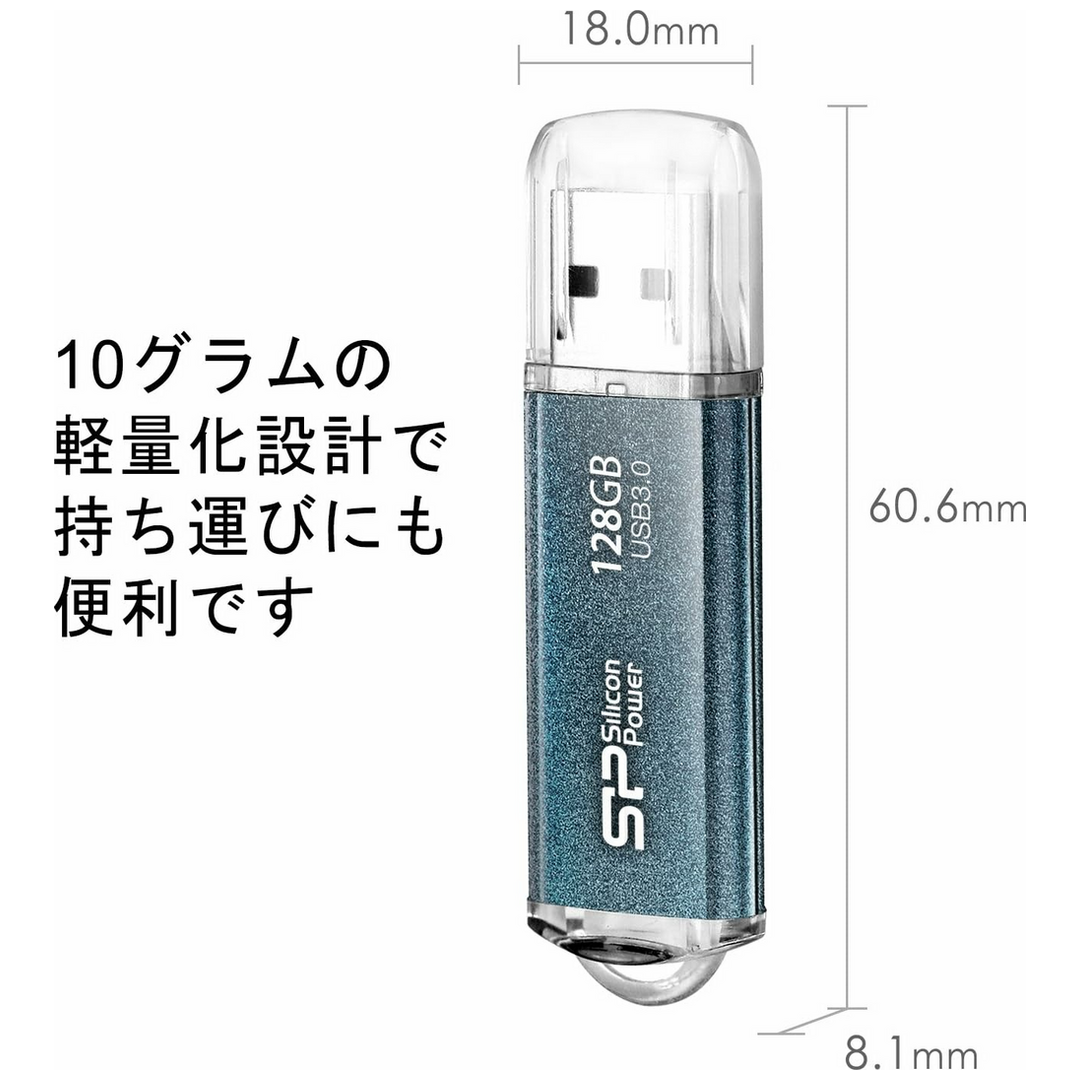 SP Marvel M01 USB 3.2 Flash Drive 128GB